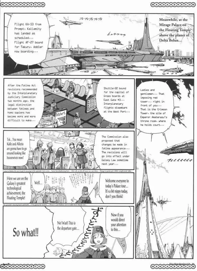 Five Star Monogatari Chapter 21 31